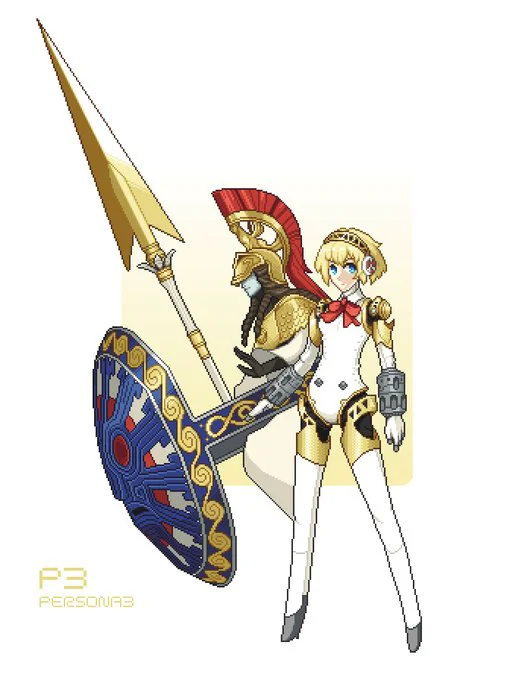 Aigis