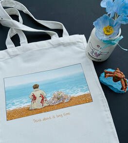 View artwork