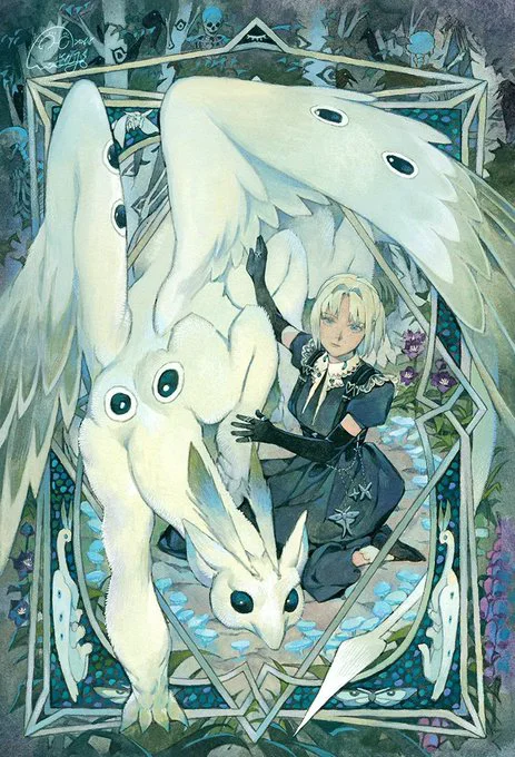 View artwork