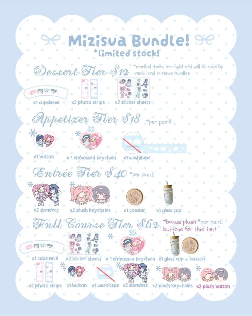 Alien Stage Jersey Maid - Mizisua Bundle PICK UP AT EVENT ONLY!