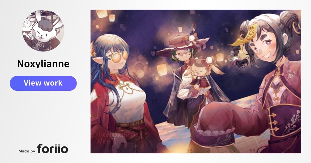 【 2025 】Illustration Commission for Seira Kanamori and Micha Michacha