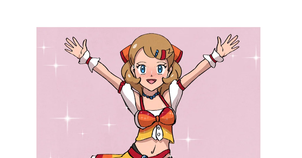 serena