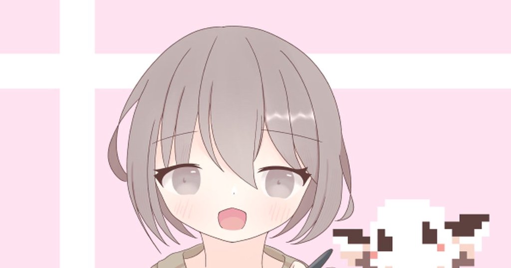 この木にとまれ！