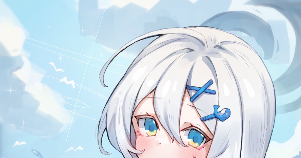 サユリちゃん