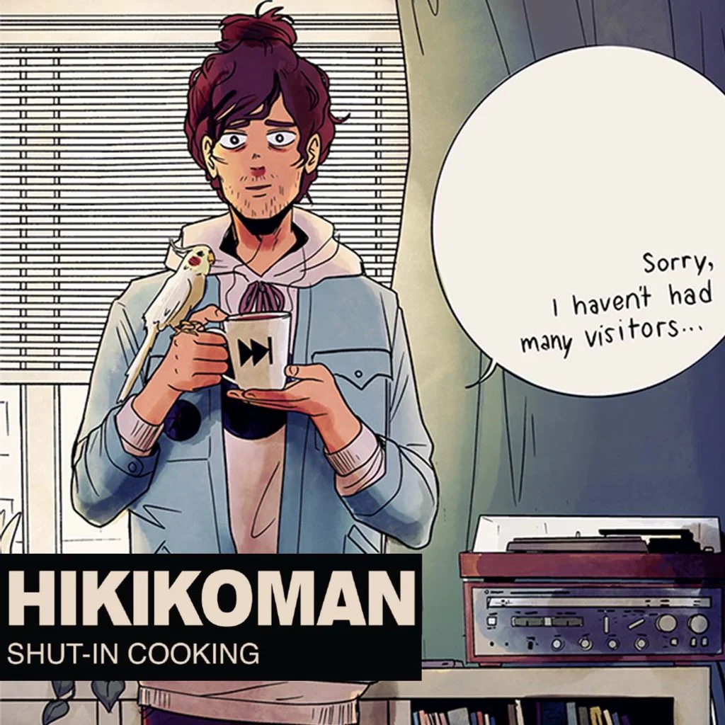 Hikikoman