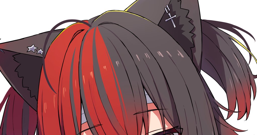 Icon Commission