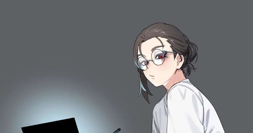 작업 IN