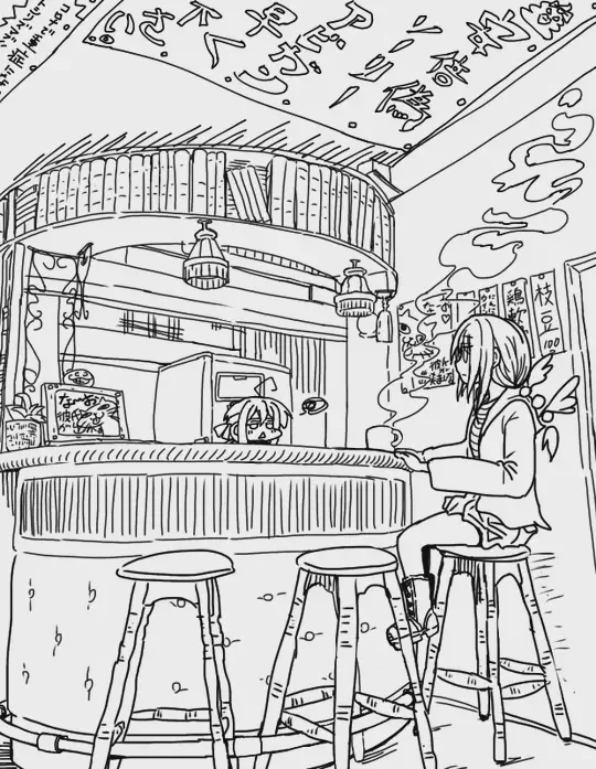 View artwork
