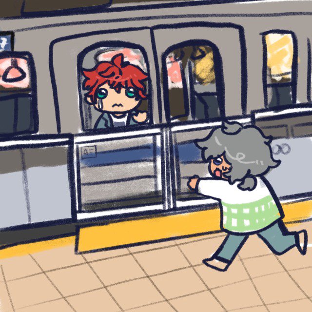 View artwork
