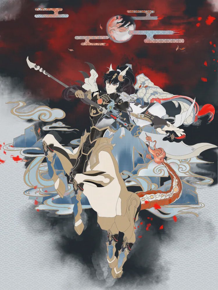 View artwork