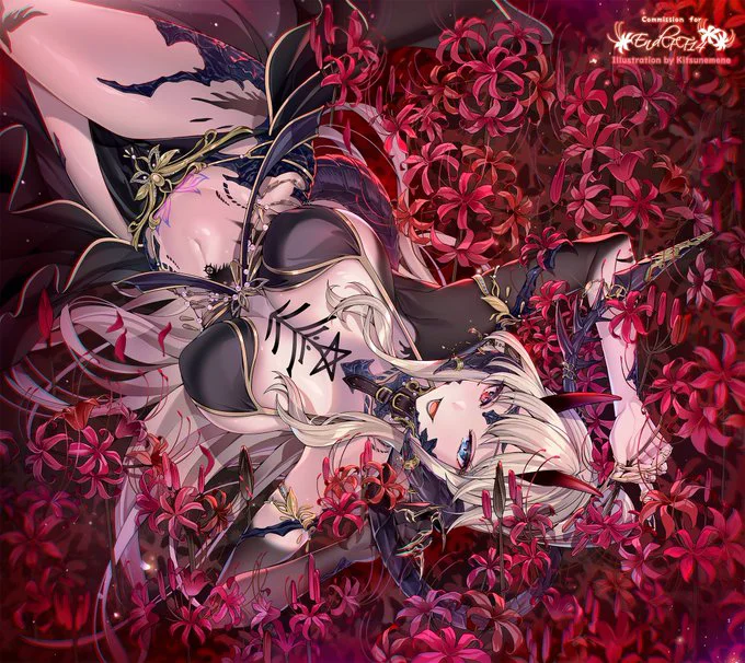 View artwork