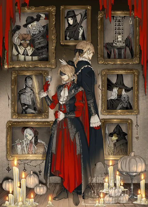 View artwork