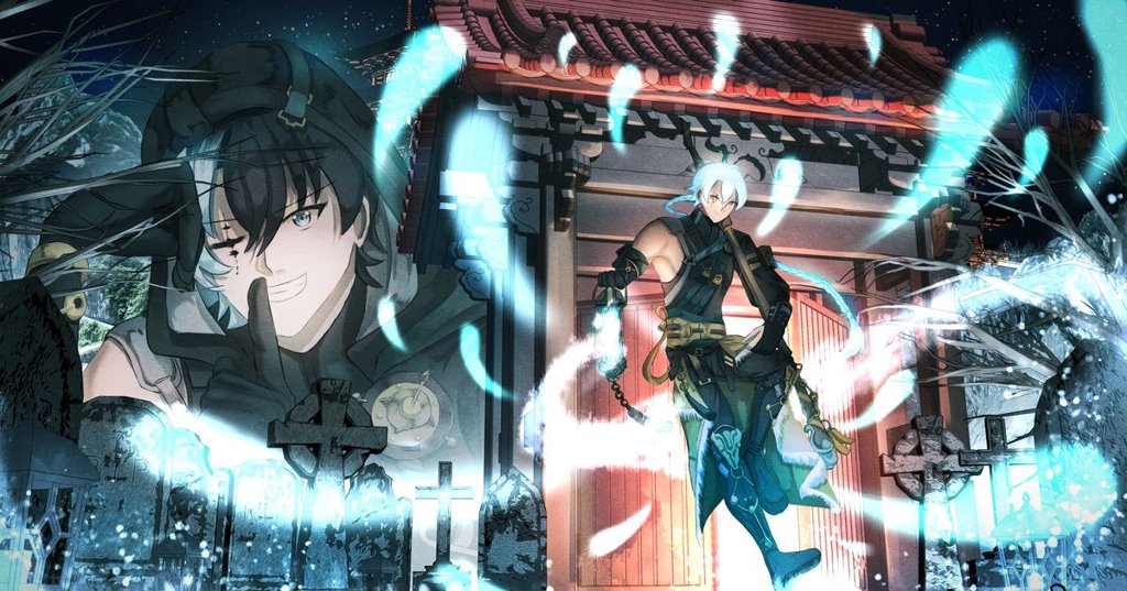Jingran