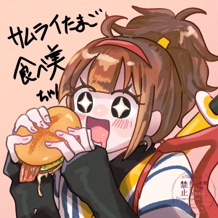 Samurai Tamago Tabemi
