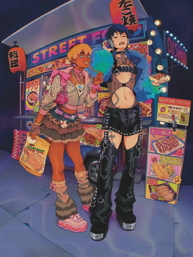 Street Lovers
