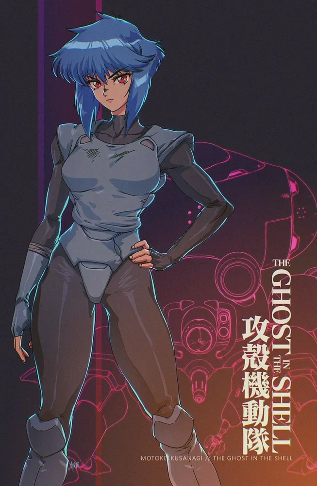 THE GHOST IN THE SHELL