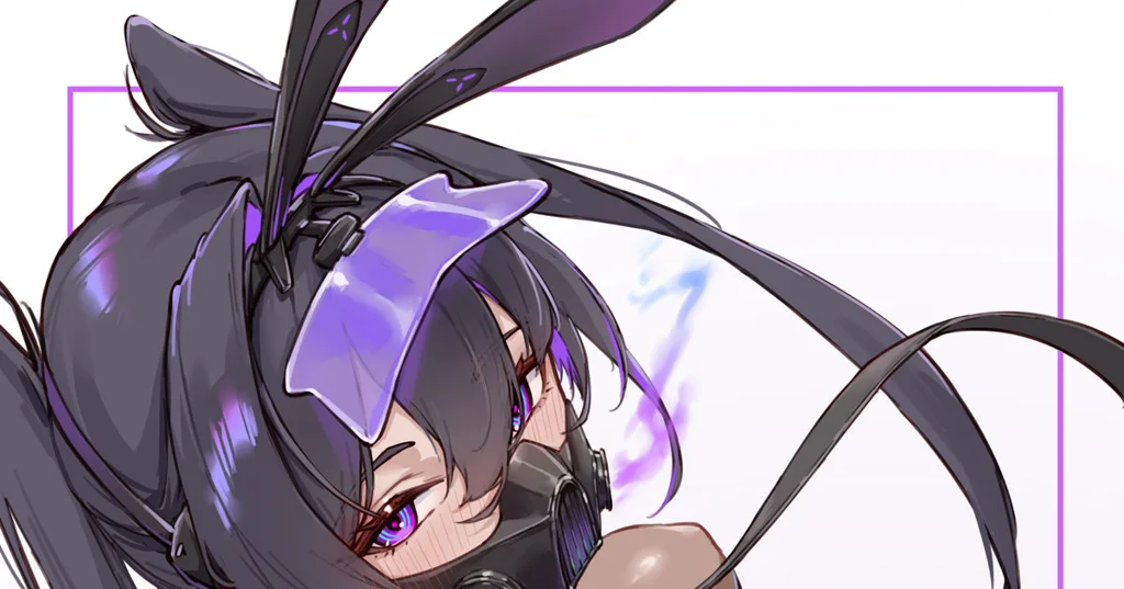 SIN