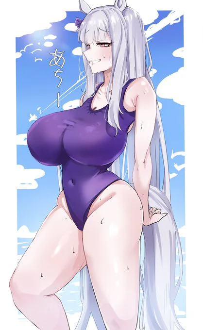 View artwork
