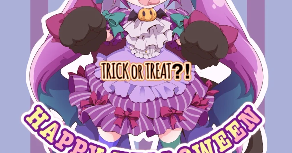 HAPPYHALLOWEEN2025