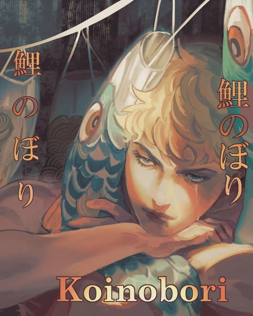 Koinobori (Doujinshi)