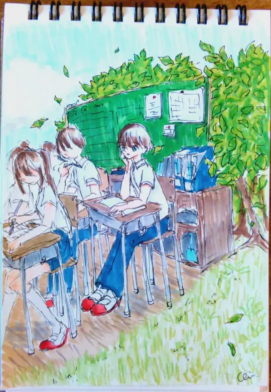 View artwork
