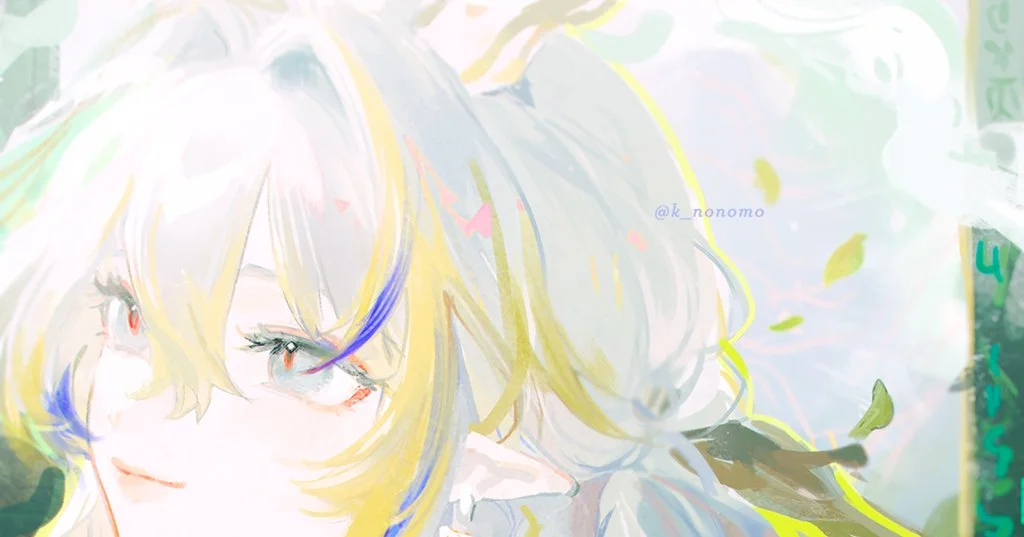 黍