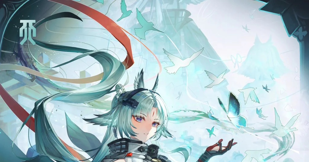 Arcane