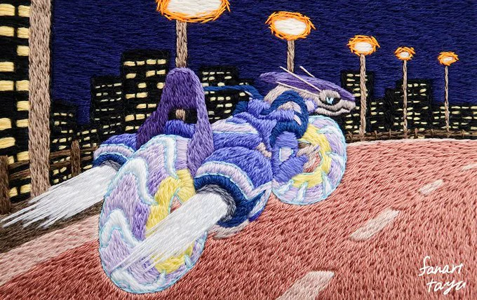 View artwork