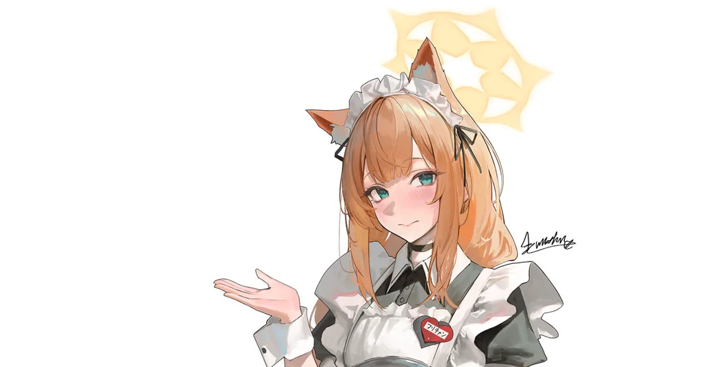 メイドマリーちゃん