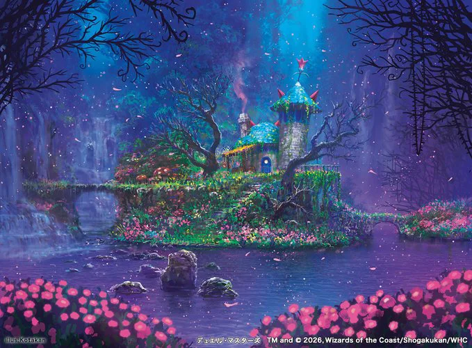 View artwork