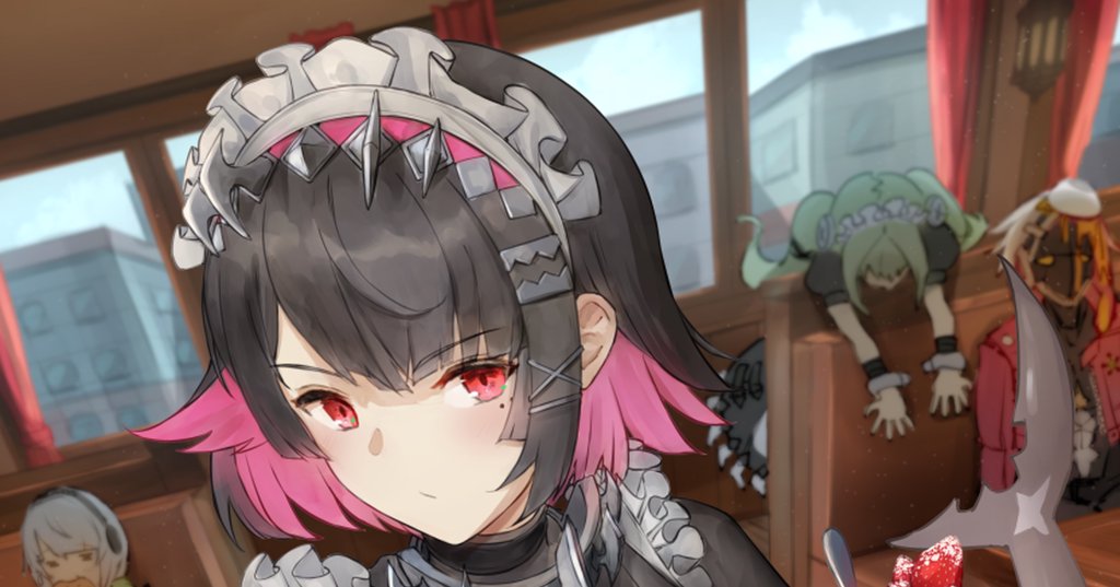 サメメイド