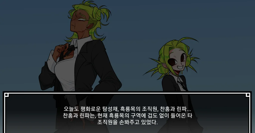 1장