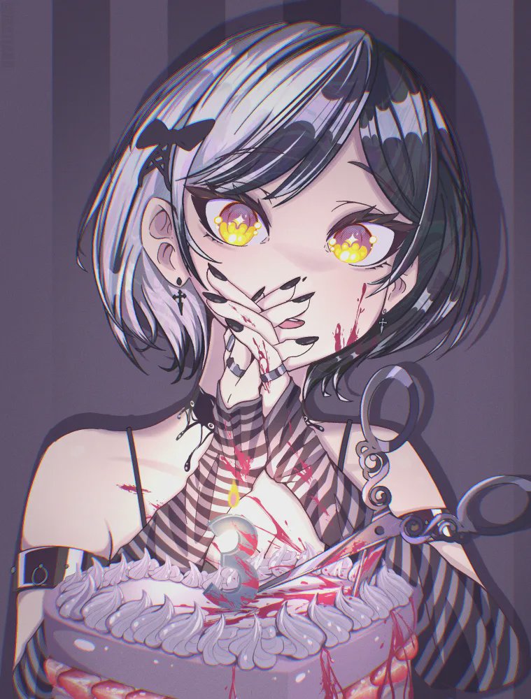 View artwork