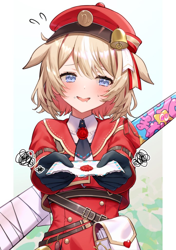 「お、お届けものです……」