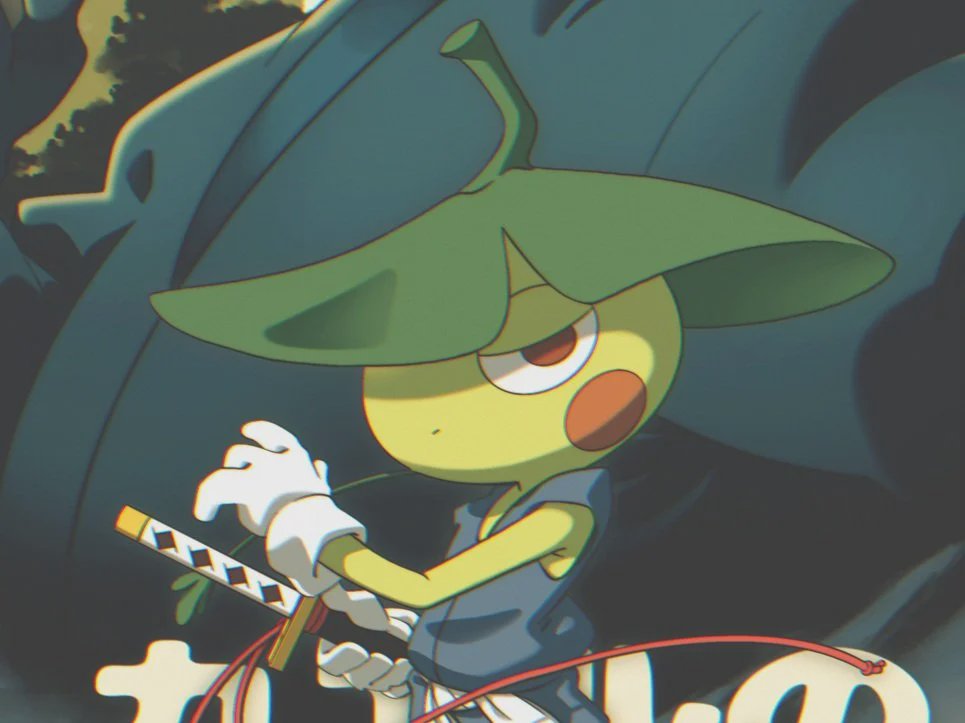 Kero No Kenshi