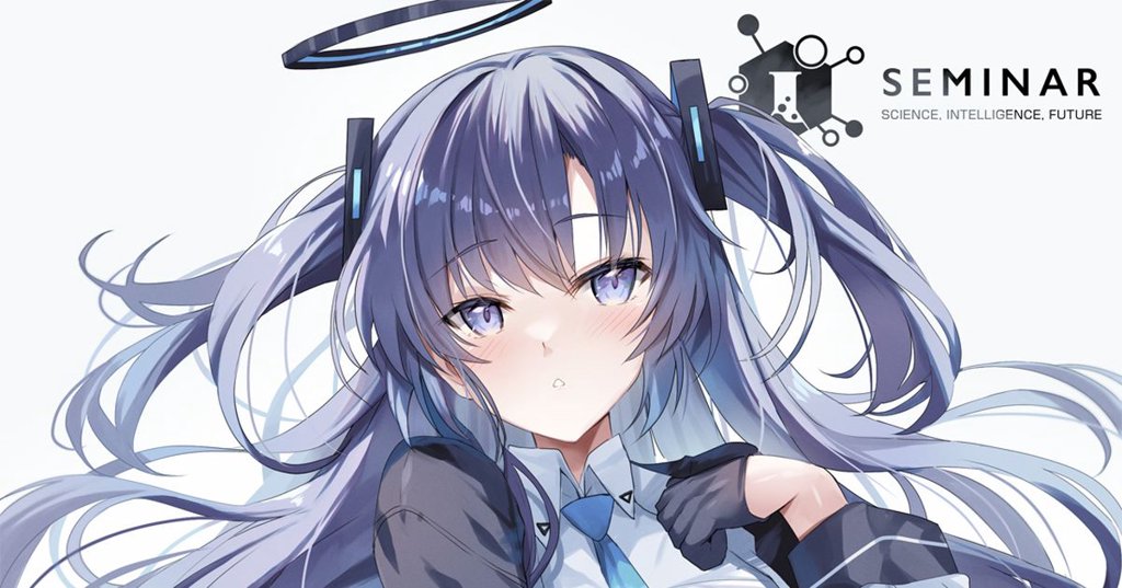 ユウカ