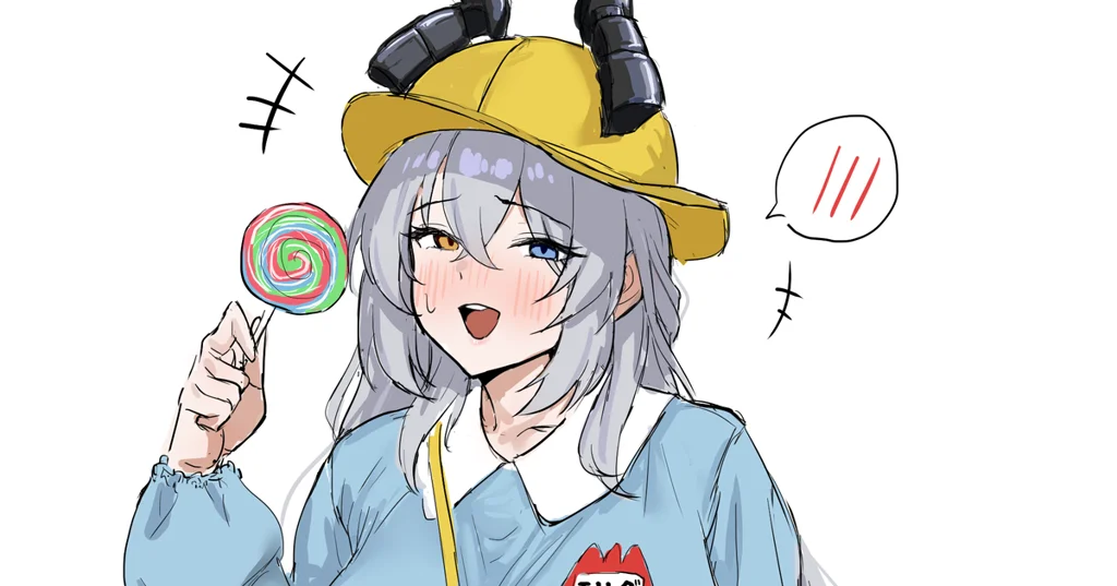 エルダ？