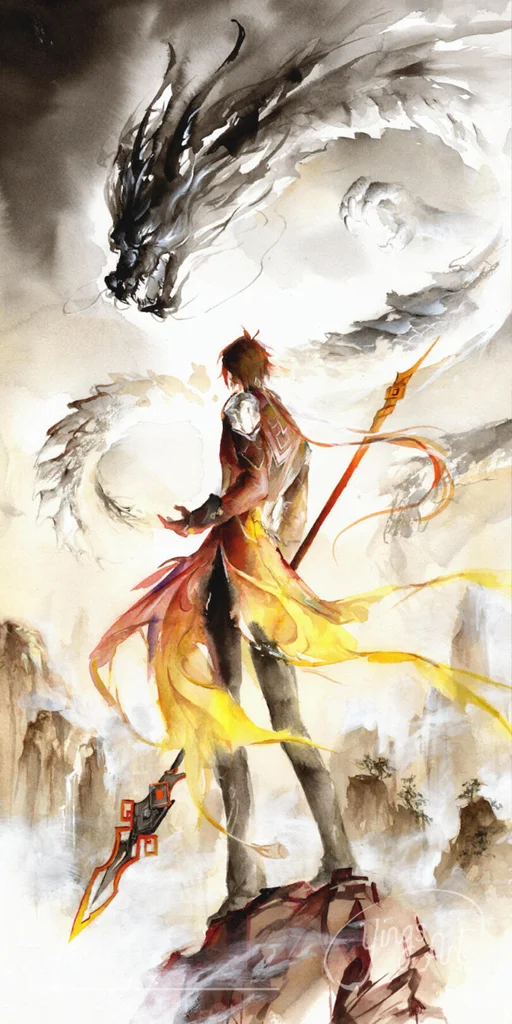Zhongli