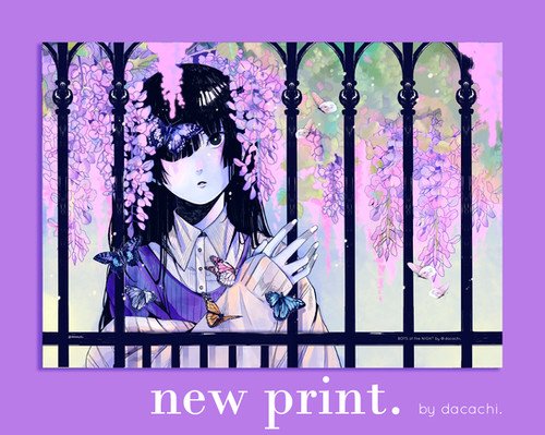 Butterflies [Special Print]