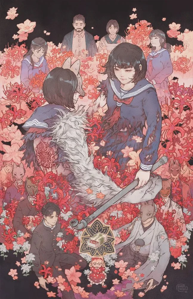 bouquet - 花束
