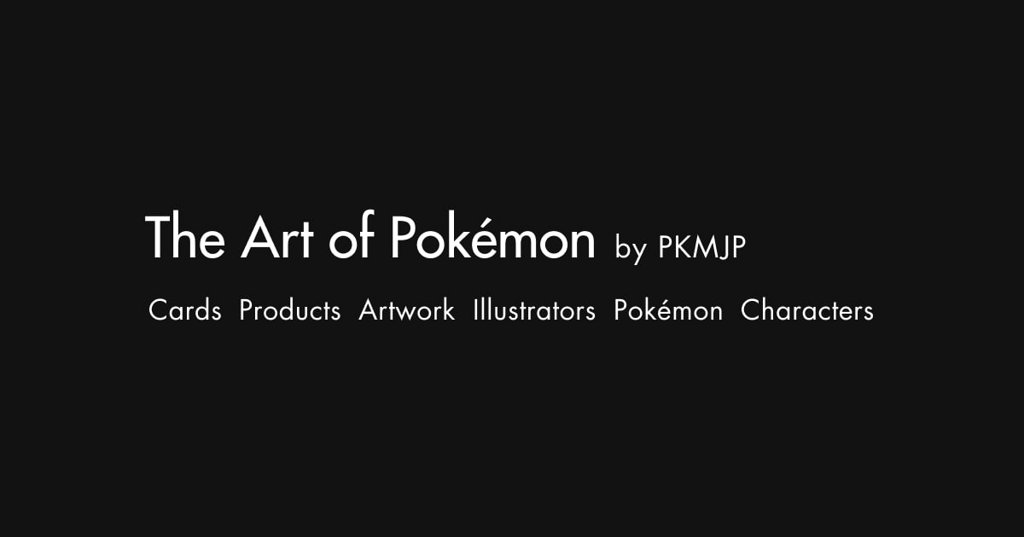 ポケモンカードゲーム イラストレーションコンテスト2024 – ビッパ