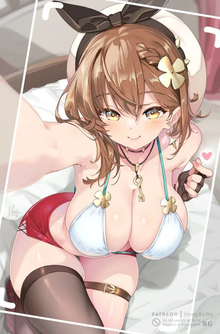 View artwork
