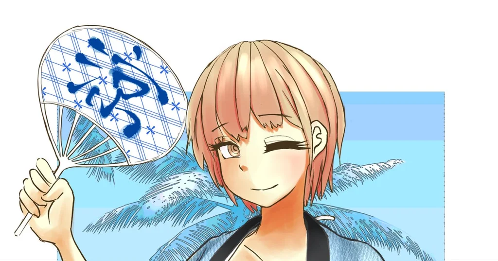 はっぴ水着