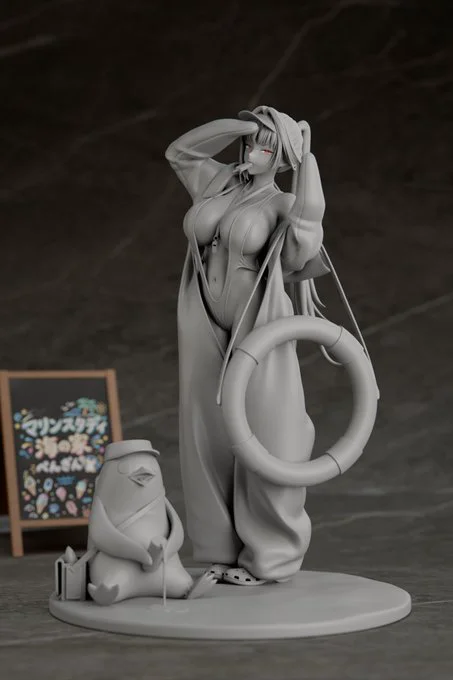 View artwork