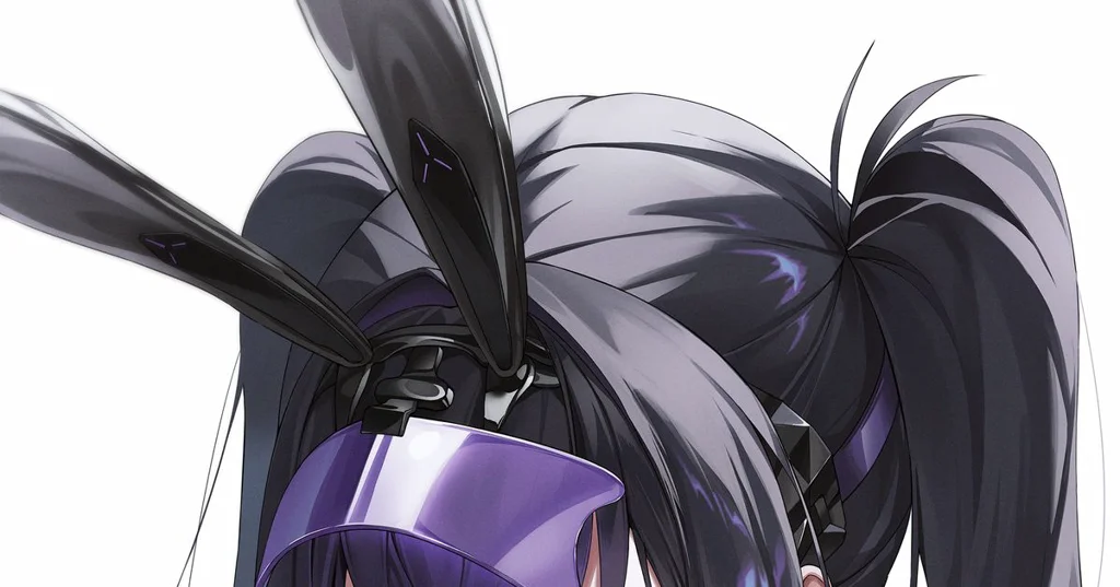 シン
