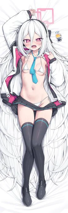 View artwork