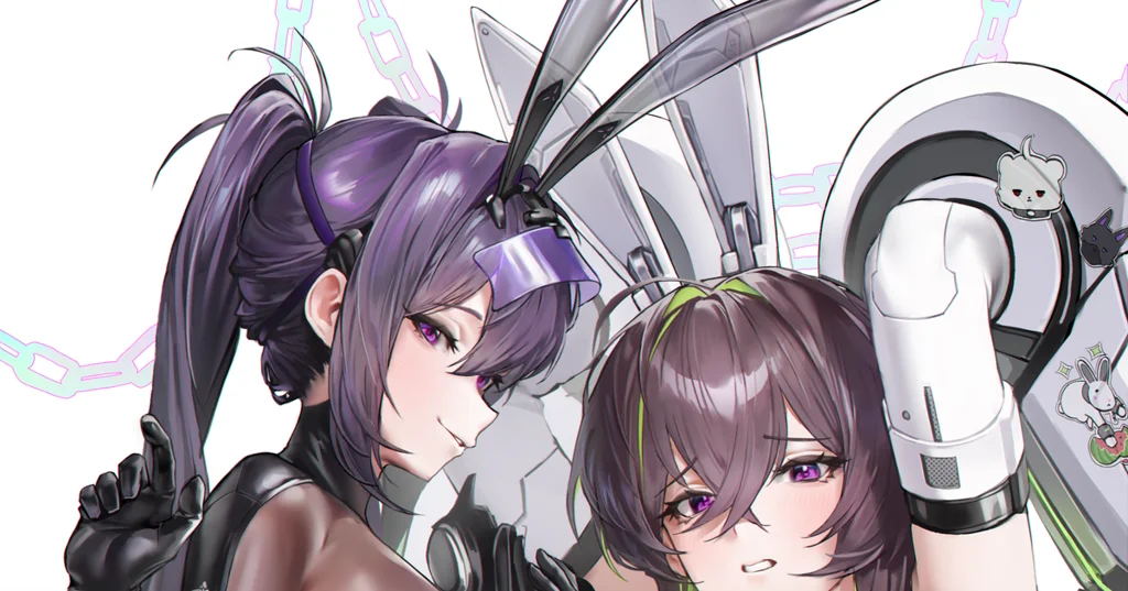Sin and Guilty