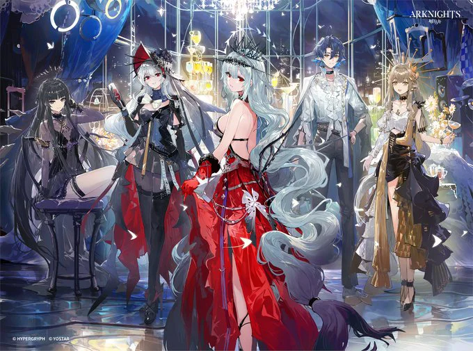View artwork
