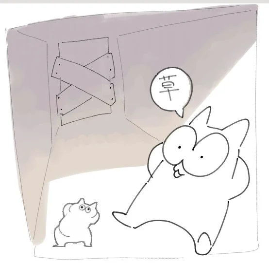 View artwork
