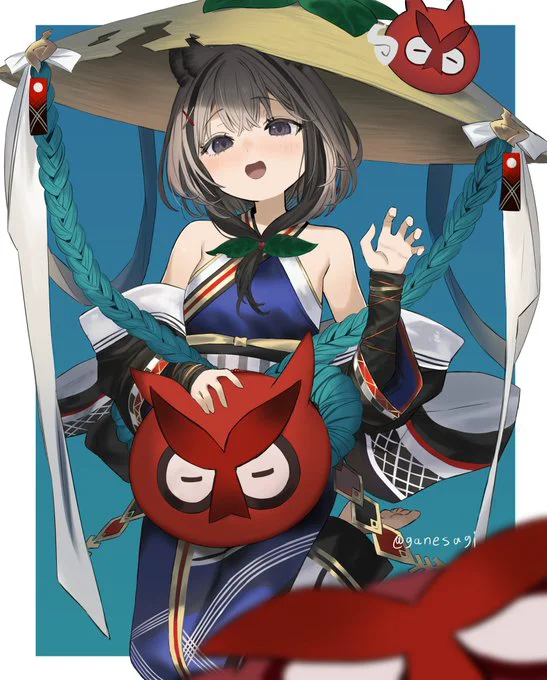 View artwork